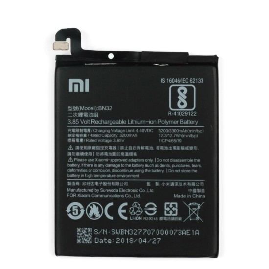 BATTERY XIAOMI BN32 , 3200MAH BATTERY XIAOMI BN32 , 3200MAH